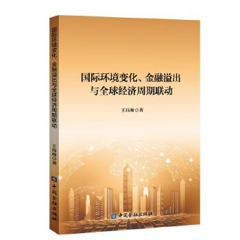  ��(gu��)�H�h(hu��n)��׃������������cȫ��(j��ng)��(j��)����(li��n)��(d��ng)