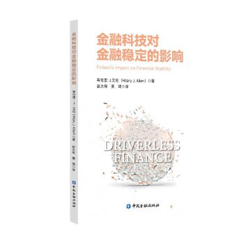  ���ڿƼ���(du��)���ڷ�(w��n)����Ӱ�