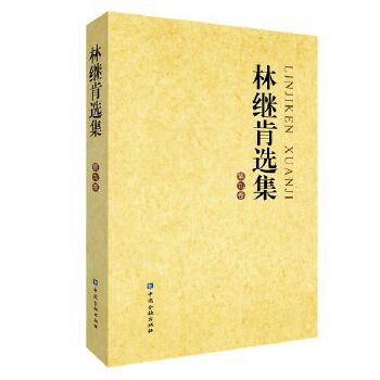  ���^���x��(�ھž�)