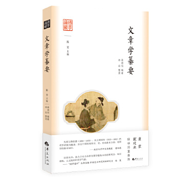  ��(gu��)�W(xu��)ͨ�R(sh��)�����W(xu��)��Ҫ