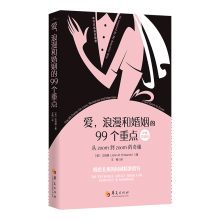  ���������ͻ�����99�����c