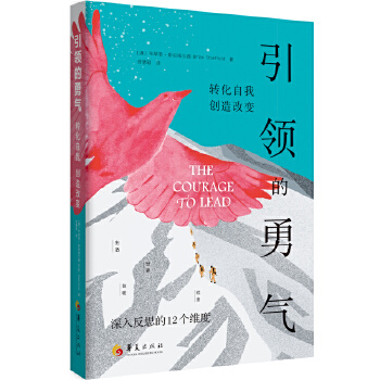  ���I(l��ng)���⣺�D(zhu��n)�����ң���(chu��ng)���׃