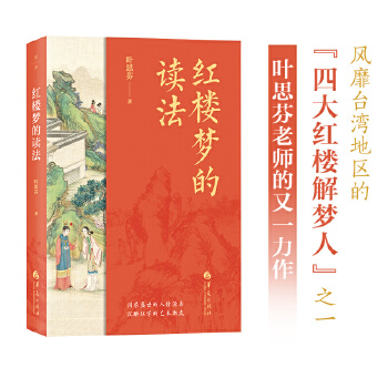  �t�ǉ�(m��ng)���x��