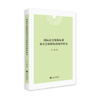  ���H������Ϙ˜ʌ�������ϙ�(qu��n)�ı��o�о�