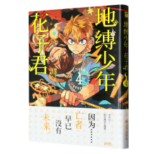  �ؿ`���껨�Ӿ�6-10