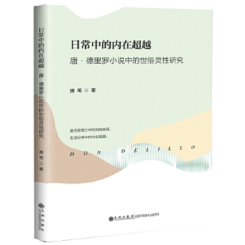  �ճ��еă�(n��i)�ڳ�Խ���ƣ������_С�f(shu��)�е������`���о���̓�o(w��)�����е����Ҿ��H�������ճ��еă�(n��i)�ڳ�Խ��