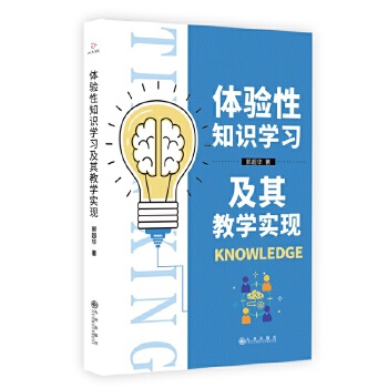  �w���֪�R�W(xu��)��(x��)����̌W(xu��)���F(xi��n)