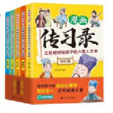  ��������䛣�������v�o���ӵ����������n��ȫ5�ԣ�