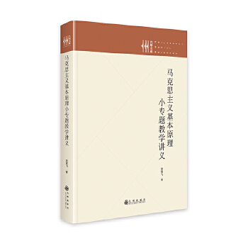  �R��˼���x����ԭ��С���}�̌W�v�x