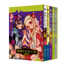  �ؿ`���껨�Ӿ�11-15����(d��ng)��(d��ng)�����ص��S�C(j��)���䣩