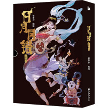  ����ͬ�e������ƪ1-2