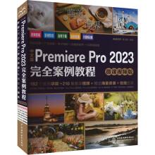���İ�Premiere Pro 2023��ȫ�����̳̣�΢�nҕ�l�棩pr�̳̲̽ĕ��� premiere��ҕ�l��݋�����̳̕�