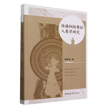  �����~���赸��W(xu��)�о�