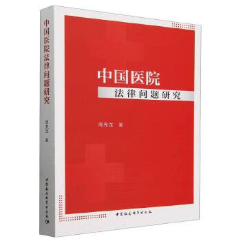  �Ї��t(y��)Ժ���Ɇ��}�о�