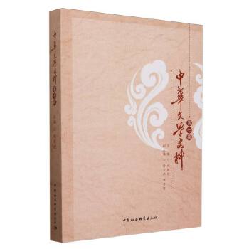  ���A�ČW(xu��)ʷ�� ����݋