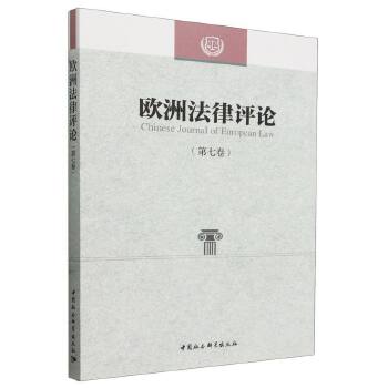  �W�޷����uՓ�����߾���