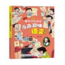  ��ͯȤζ�ٿ�.����Ȥζ�Z�ĕ����ɕ�