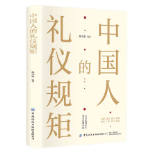  �Ї�(gu��)�˵ĶY�xҎ(gu��)�� ����̎���罻��(chu��ng)�I(y��)���H���� ��ͨ�f(shu��)Ԓ���̶Y�x��(sh��)