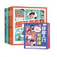  �ҵ��p�����T�����n��ȫ6�ԣ�