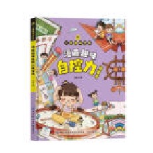  ��ͯȤζ�ٿ�����(hu��)Ȥζ�Կ������ɕ�(sh��) ���b�r(sh��)�g��������(hu��)��(sh��)С�W(xu��)������W(xu��)��(sh��)����ͯ���������L���罻���������L��С�W(xu��)�n����x��(sh��)����ͥ