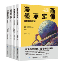  ����ī�ƶ��� ȫ��4��ȫ������˼�S�������������������W(xu��)��ͯ�J(r��n)֪�������ԭ��Ī��С�W(xu��)���n����x����