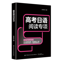 �߿����Z��x���