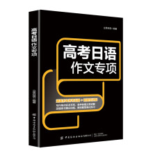  �߿����Z���Č��