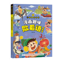  Ȥζ�ٿ�Ъ���Z(y��)���ɕ�(sh��)