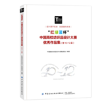  ���t�G�{(l��n)�����Ї���У����Ʒ�O(sh��)Ӌ(j��)��ِ��(y��u)����Ʒ������10~12�ã�