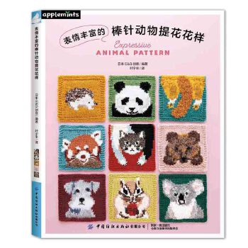 �����S���İ�ᘄ�(d��ng)���Ứ����