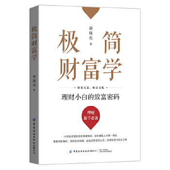  �O��(ji��n)ؔ(c��i)���W(xu��)����ؔ(c��i)С�׵��¸��ܴa