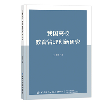  �҇�(gu��)��У�������턓(chu��ng)���о�