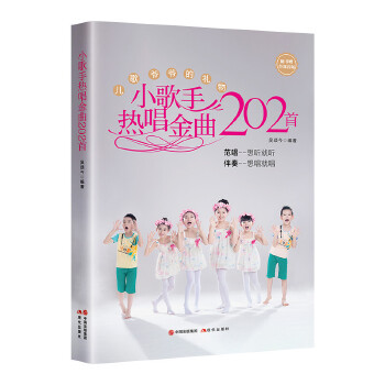  С���֟ᳪ����202��