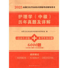  2024�����o(h��)���o(h��)��W(xu��)���м�(j��)���v�����}��Ԕ��