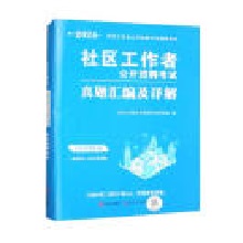  2024��^(q��)���������}�R����Ԕ�⣨��(n��i)��20�����}�R����Ԕ�⣩