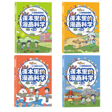  �n����������ƌW(xu��)���bȫ4�ԃ�ͯȤζ���հٿ��������n���x��