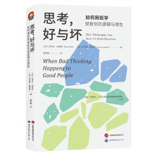 �M(j��n)�A��ϵ-˼�������c�ģ�������܌W(xu��)�������߉݋�c����