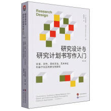 �M(j��n)�A��ϵ-�о��O(sh��)Ӌ(j��)�c�о�Ӌ(j��)�����������T���ڶ��棩