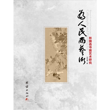  �������ˇ�g(sh��)���և��x����ˇ�g(sh��)�о�