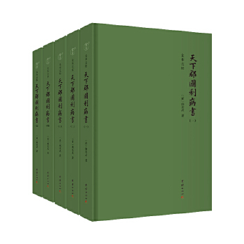  ���¿�����������ȫ5�ԣ� ��������� �����vʷ�������� �t���W(xu��)�Ď�ϵ��