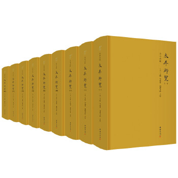  ̫ƽ���[�����bȫ9�ԣ��t���W(xu��)�Ď�ϵ�� ȫ���c(di��n)У