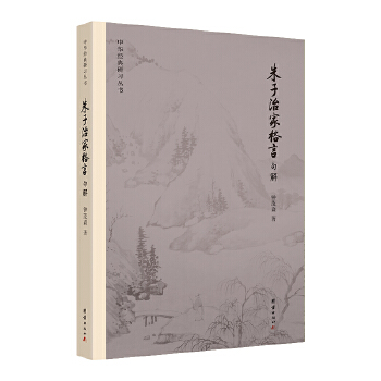  �˷���Ӗ���x-���A��(j��ng)����������