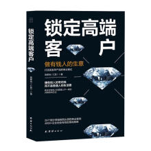  �i���߶˿͑��������X�˵��������̕������X�˺���ͨ�˲�һ�ӵ�29�N˼����ʽ�����ꐾ����̉�������˹���]