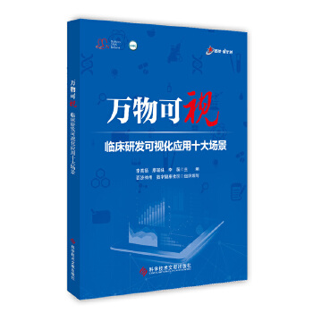  �f��ɡ�ҕ�������R���аl(f��)��ҕ������ʮ�����