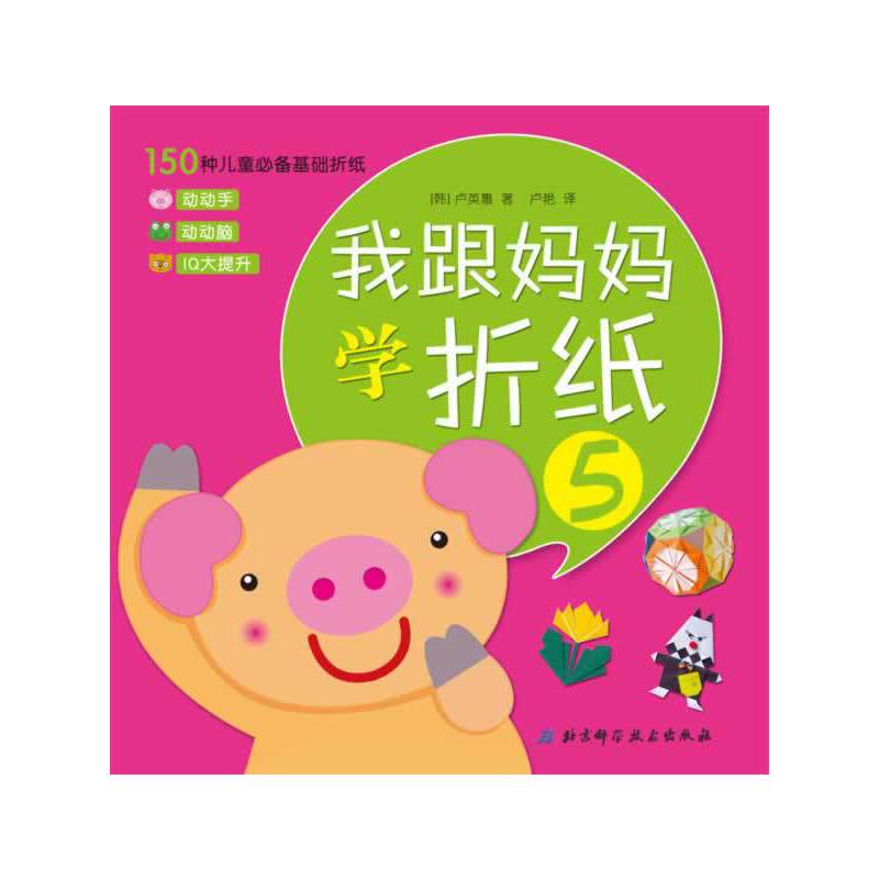 �Ҹ������W�ۼ�5���n�������׃��ֹ��̳���150����׌W�Ŀɐ��ۼ���׌���ӄ��ք��X�����l(f��)��(chu��ng)�⣬�������ܣ�