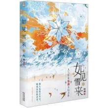 ��Ҋѩ�����p���棬ٛ����+����+��������+�u�������^�������в�������˚����җ��ݹ��L(f��ng)�������