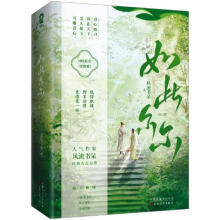 ��ˠ�����ȫ����(c��)�����H����+��(d��ng)��(d��ng)���ƴ�麣��(b��o)���L(f��ng)����(sh��)�����W(w��ng)�j(lu��)ԭ������(��i)�l(shu��)�l(shu��)