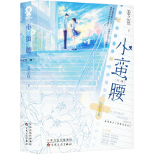 С�U����ȫ2��(c��)�����غ���+��(d��ng)��(d��ng)���ƹ�ſ�����֮�~