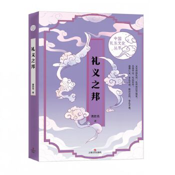 �Y�x֮��Ї��Y���Ļ�������