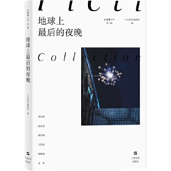 ����������ҹ����С�f���Ď�(k��)���ڶ�݋����